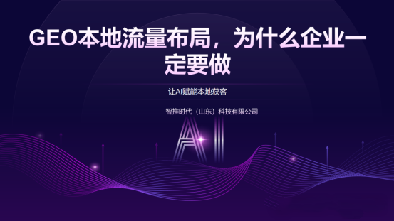 1785199236201047.png c625affc-2610-495b-8951-d63908d2beca_副本.png