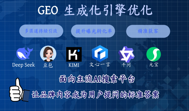 1786170367195156.png 图2.png